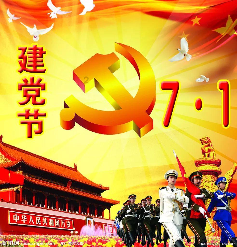 你们虚伪吗？游戏画面