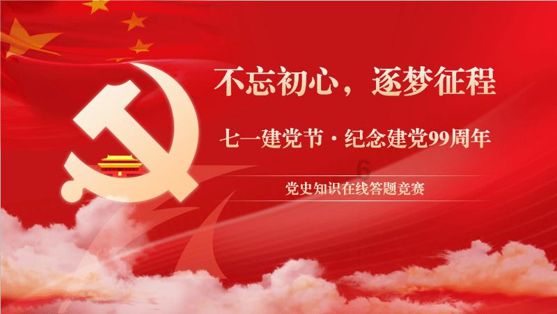 惊艳!城本高端局,种植牙机器人闪亮登场