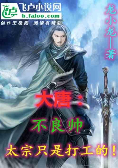 这个菜，一个星期不吃就想得慌，20多年了没有少吃！